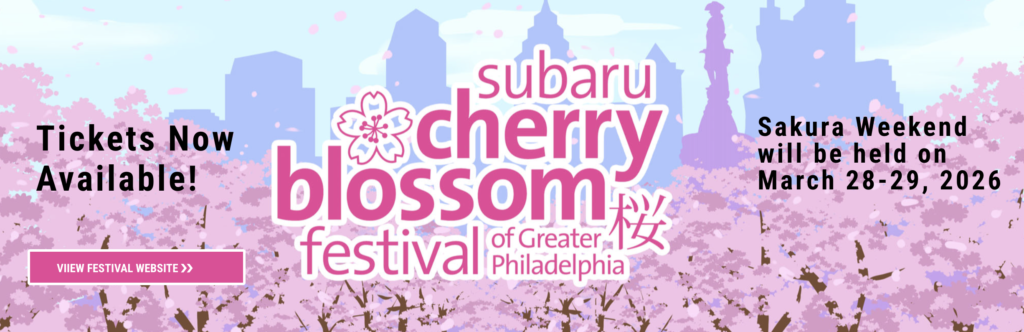 I will be on the “2026 Subaru Cherry Blossom Festival of Greater ...